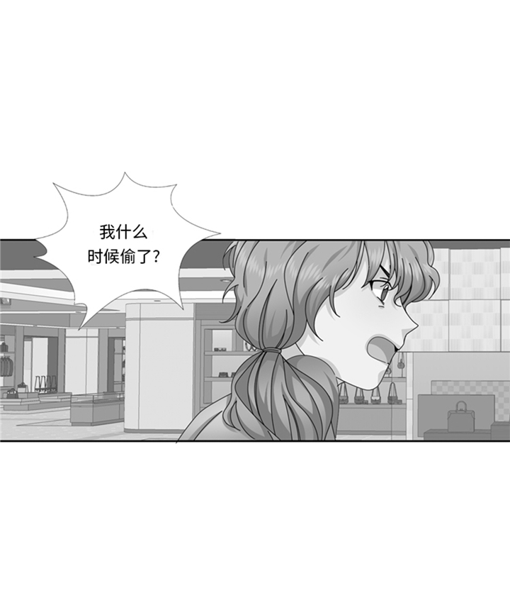 第92章：先下手为强13