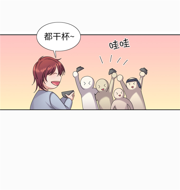 第82章：多多指教36