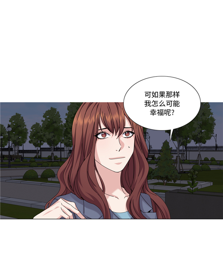 第96章：到此为止吧32