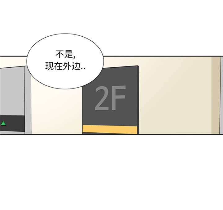 第54章：让你们久等了！11