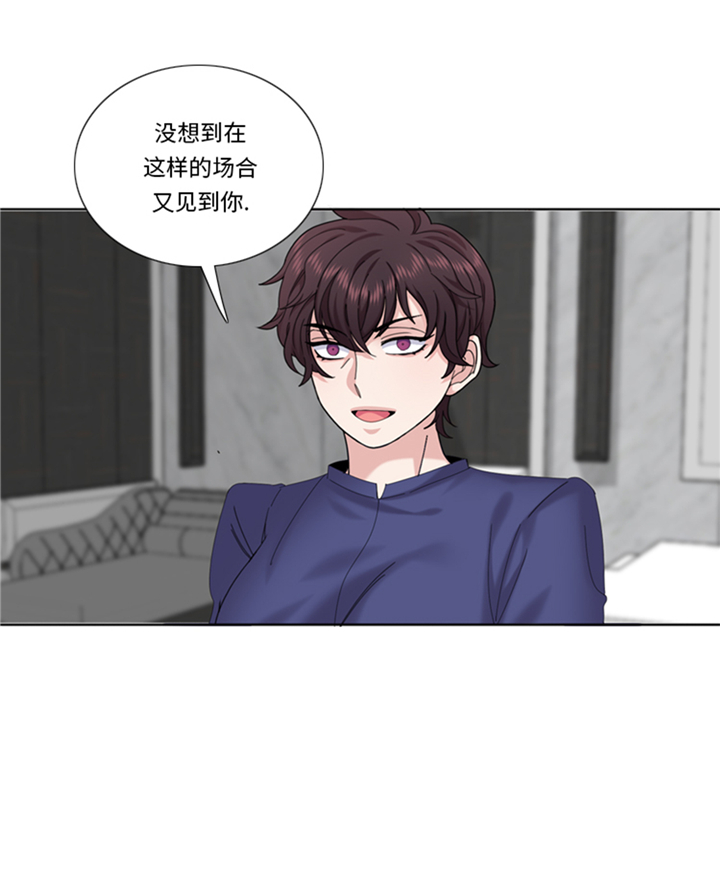第92章：先下手为强17