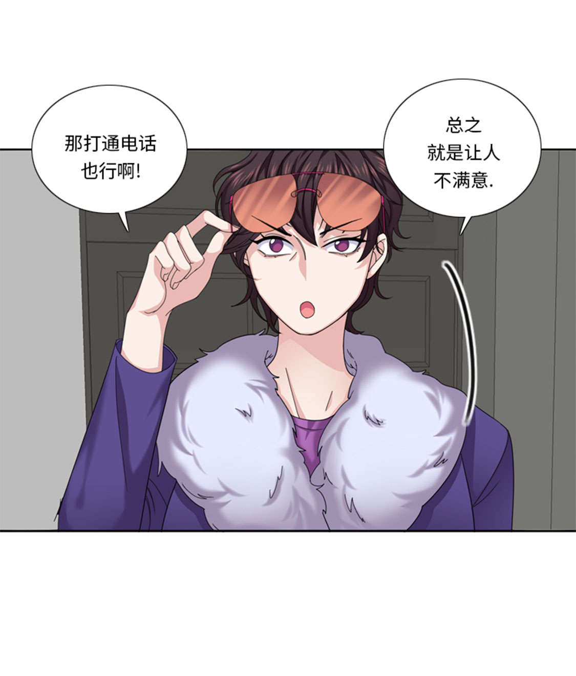 第46章：母亲9
