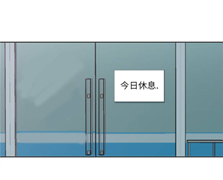 第44章：去我家6