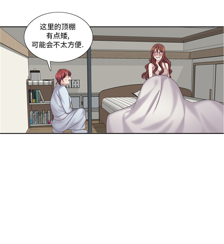 第86章：实情1