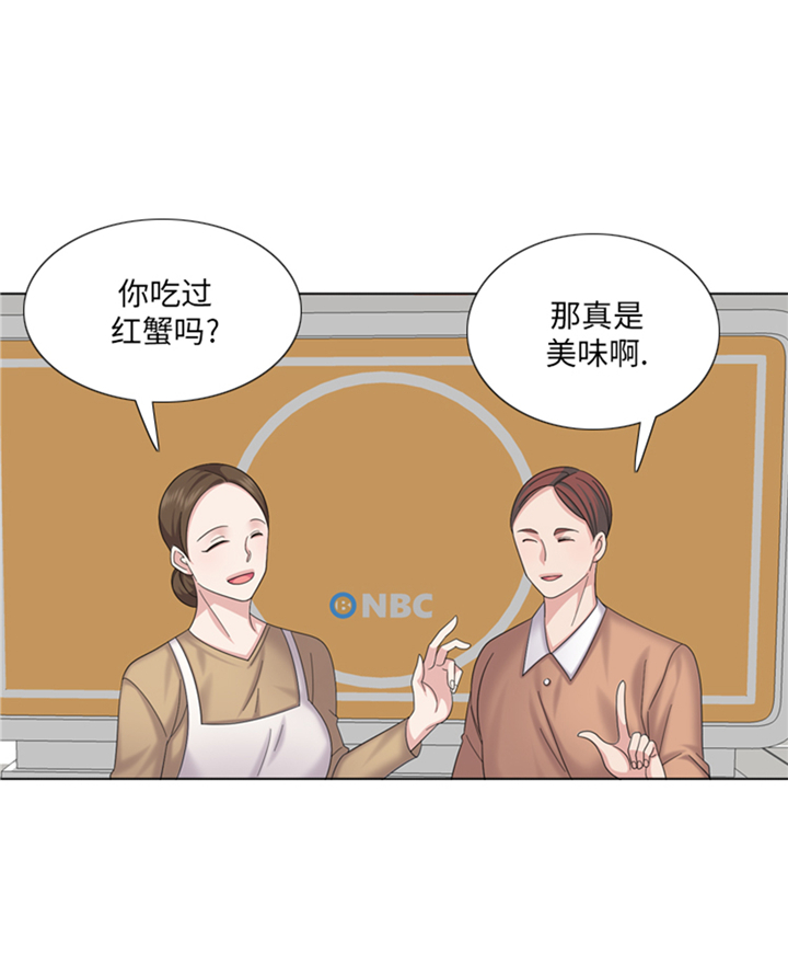 第87章：误会加深24