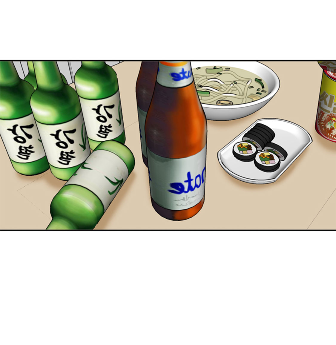 第33章：该死的郑泰27