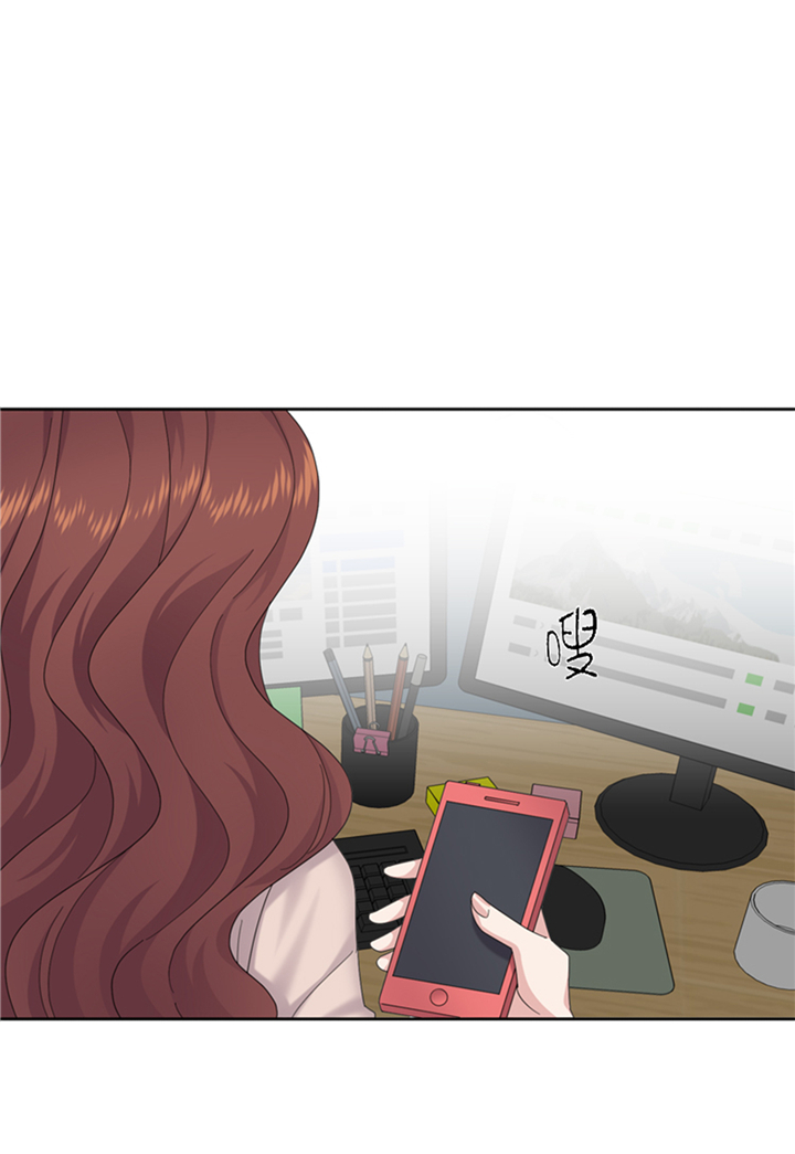 第76章：请你喝酒28