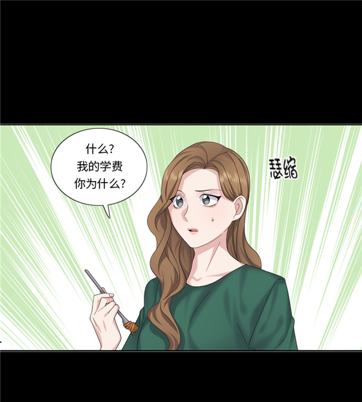 第72章：学费28