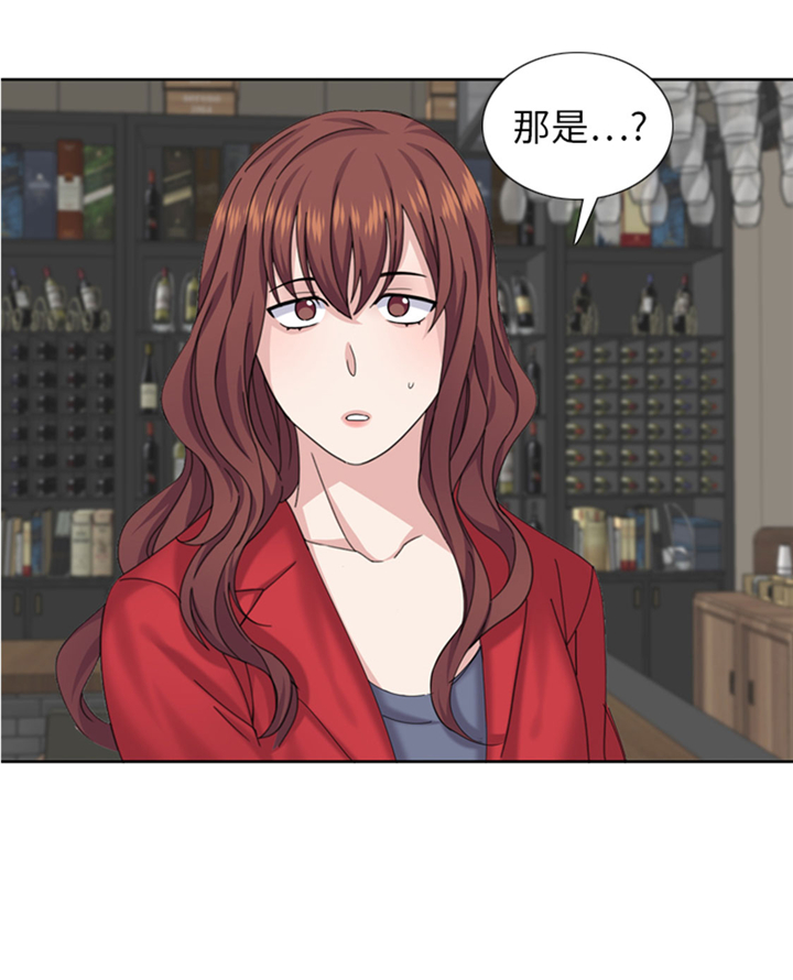 第67章：只是吃饭而已33