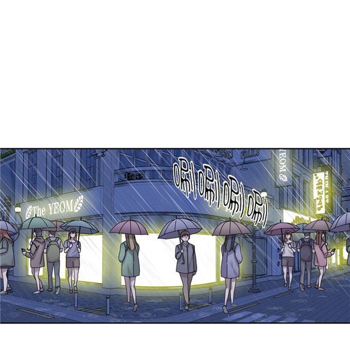 第61章：喝酒解千愁3