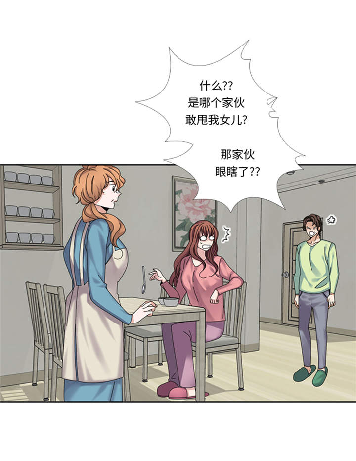 第34章：冷战21
