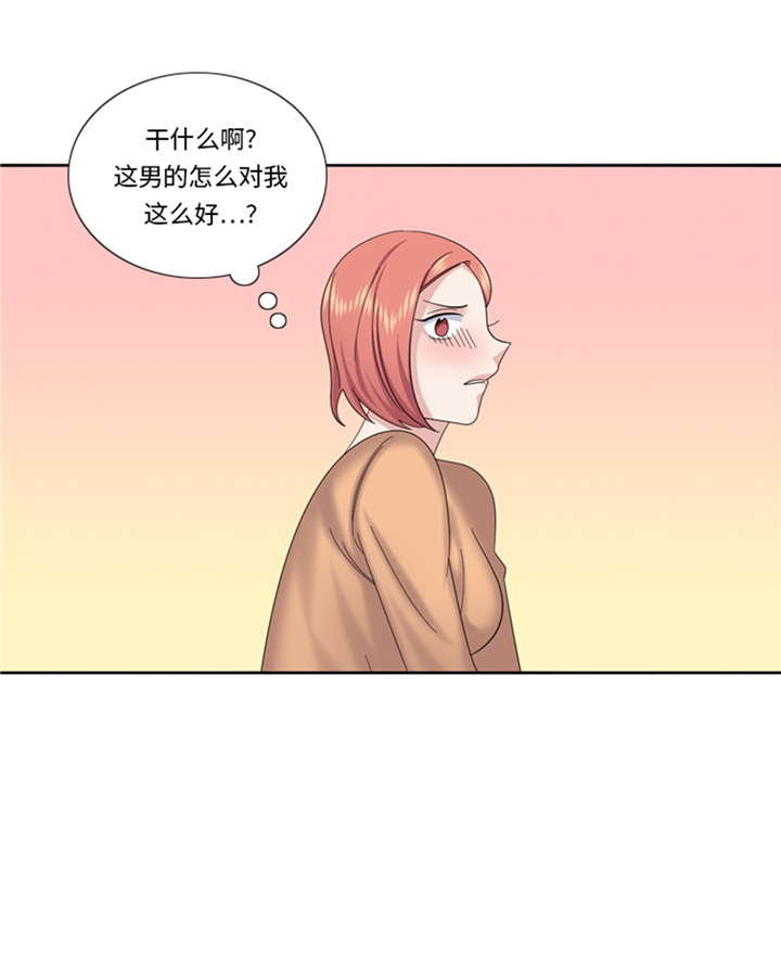 第84章：未接来电3