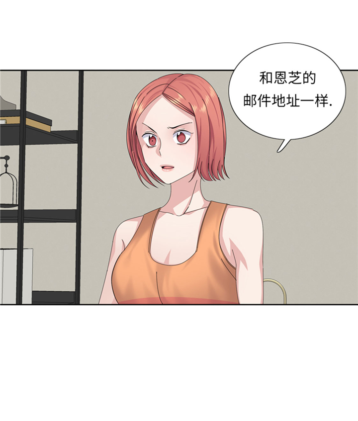 第71章：不同认知19