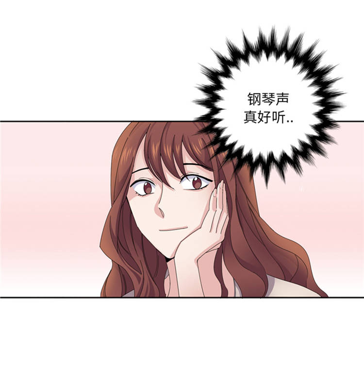 第42章：嫁给我20
