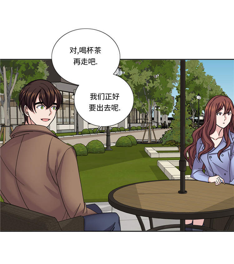 第45章：回家一趟10
