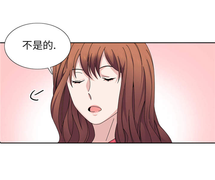 第36章：我想你5