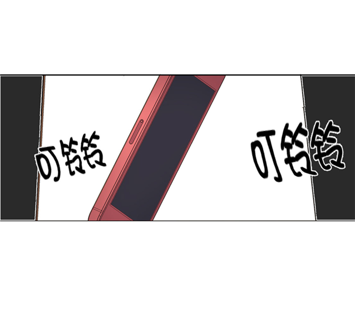 第67章：只是吃饭而已15