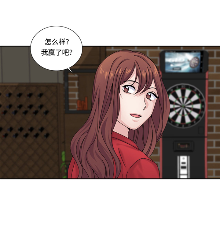 第63章：全胜28