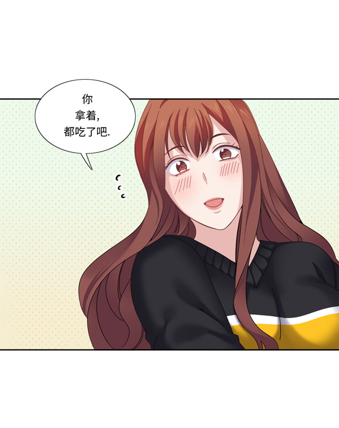 第32章：真的该结束了19