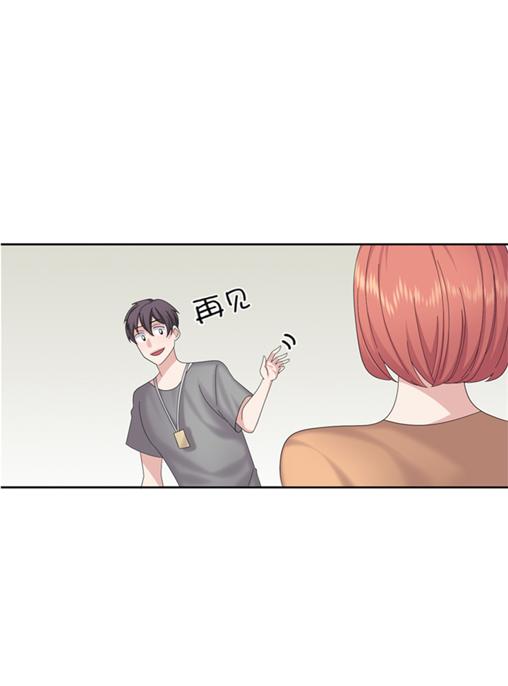 第83章：第二轮？13