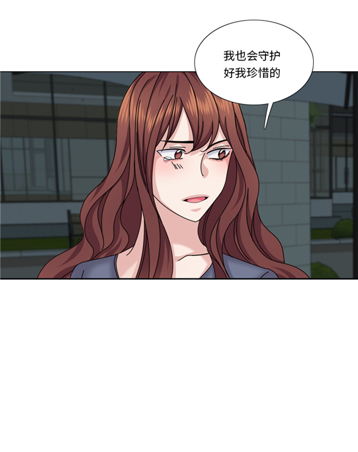第97章：单身快乐（大结局）6