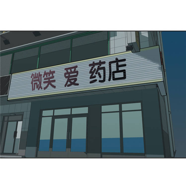 第43章： 见家长1