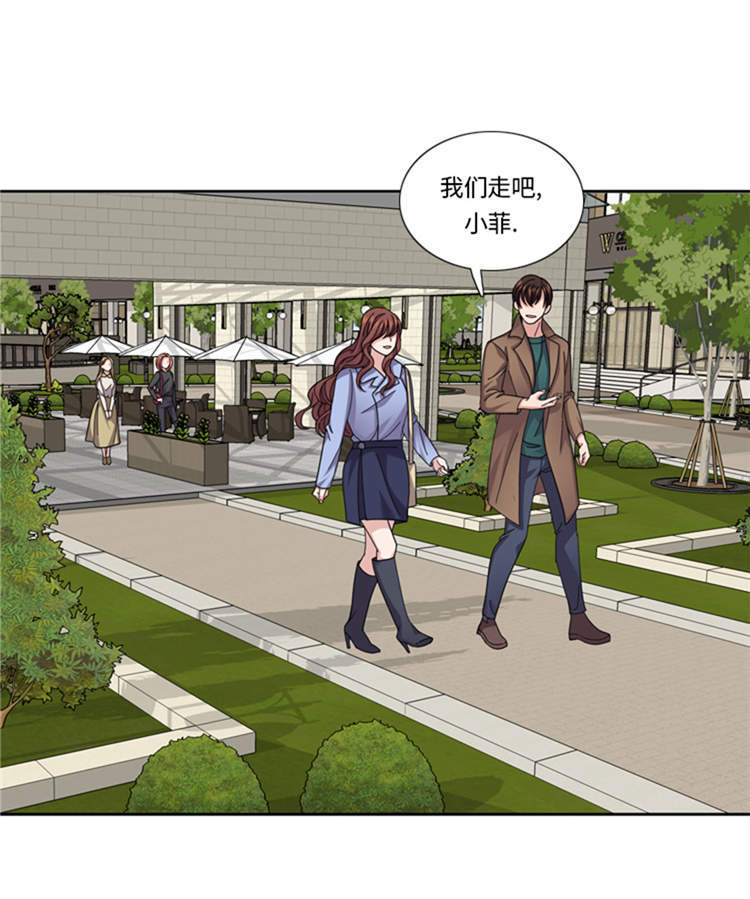 第45章：回家一趟11