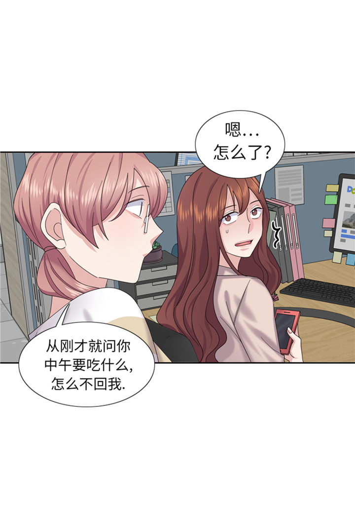 第77章：决心2
