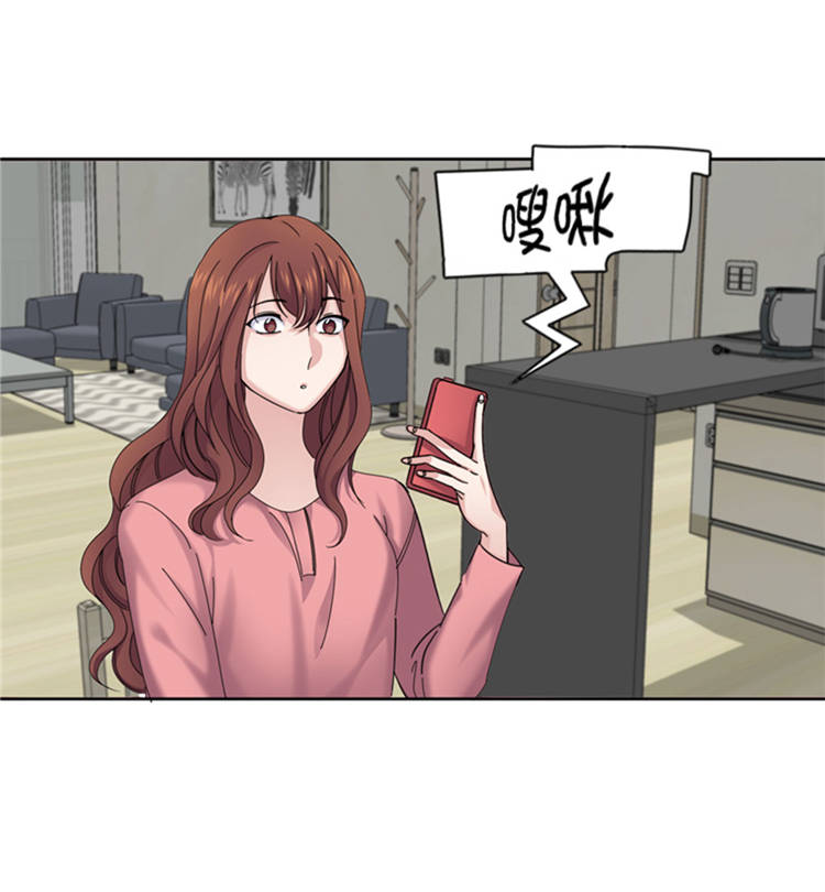 第44章：去我家2