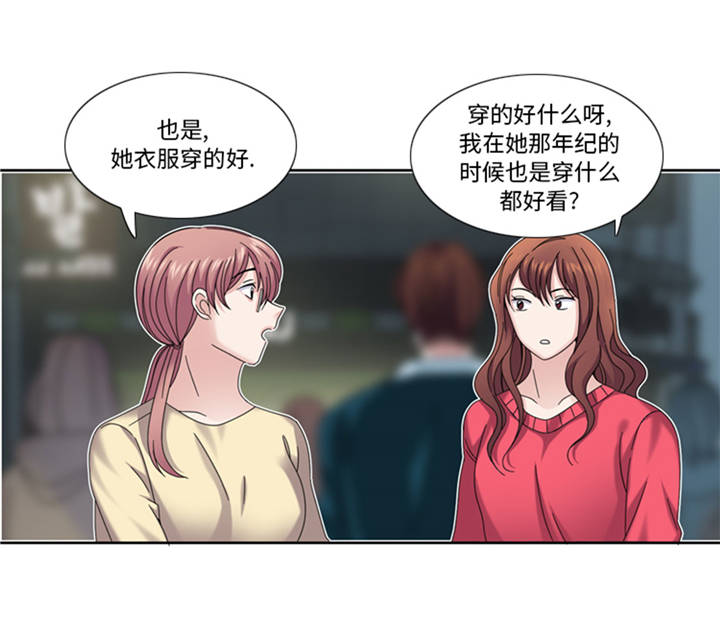 第37章：购物减压18