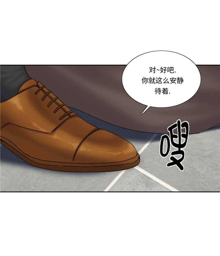 第66章：你比想象中诱人40