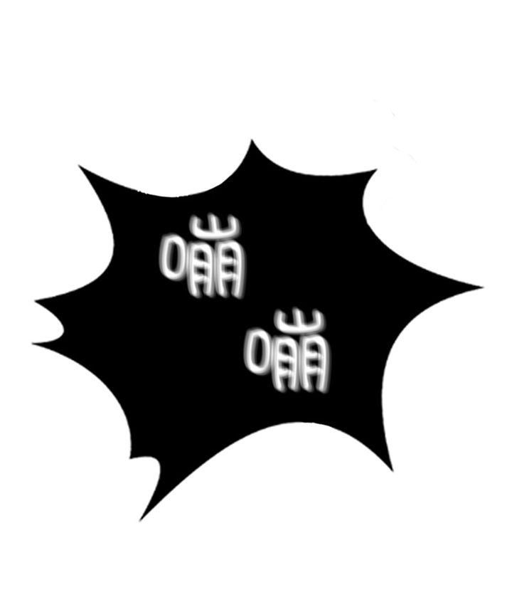 第69章：送她回家3