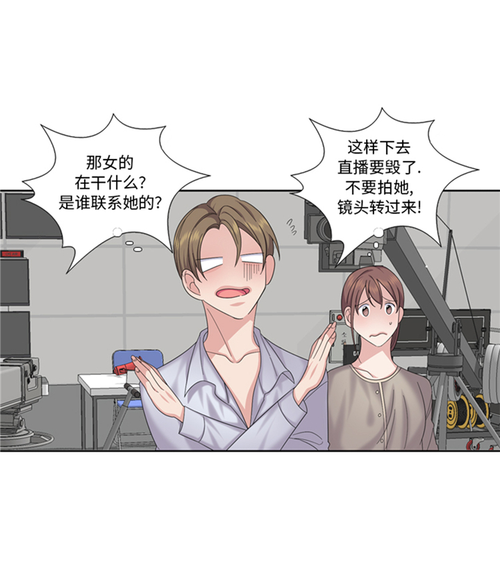 第81章：拼命9