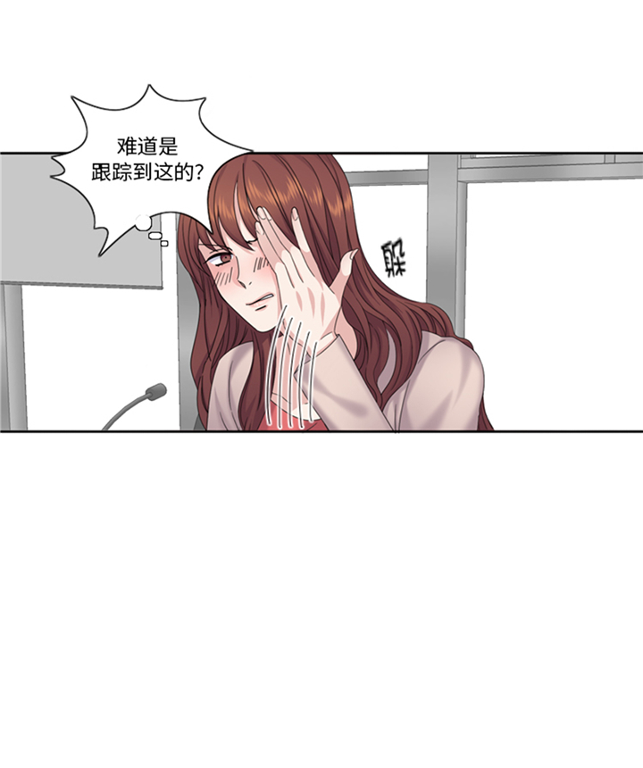 第76章：请你喝酒6