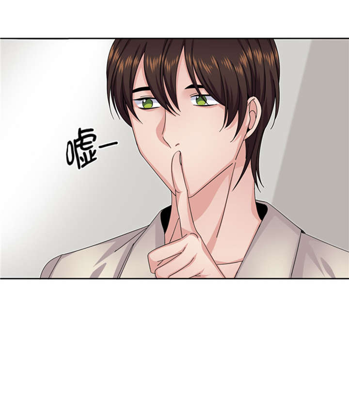 第53章：出现了28