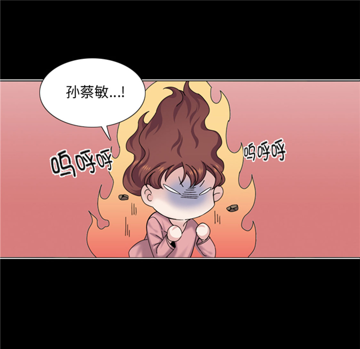 第62章：狮子出场26