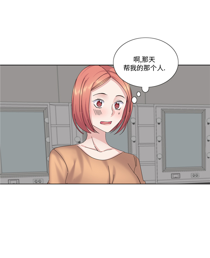 第77章：决心23
