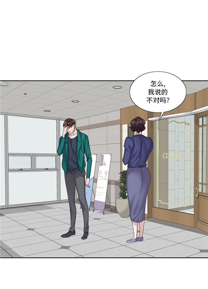 第93章：彩礼难道不要了？19