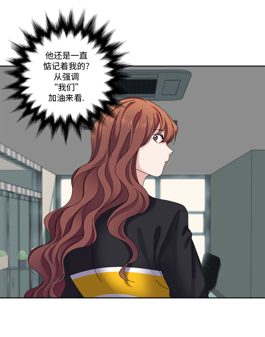 第32章：真的该结束了29