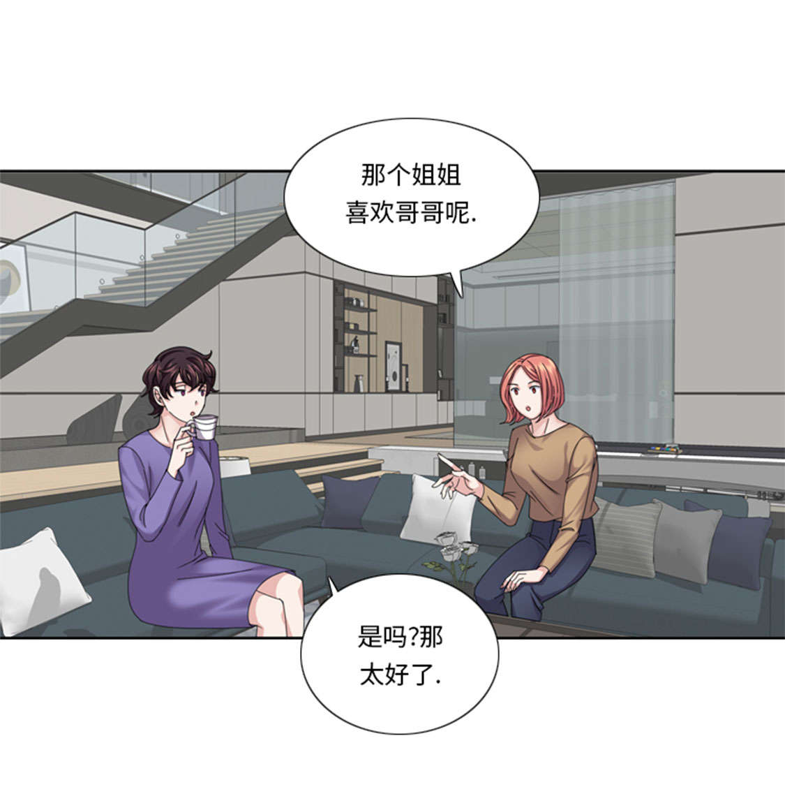 第46章：母亲38