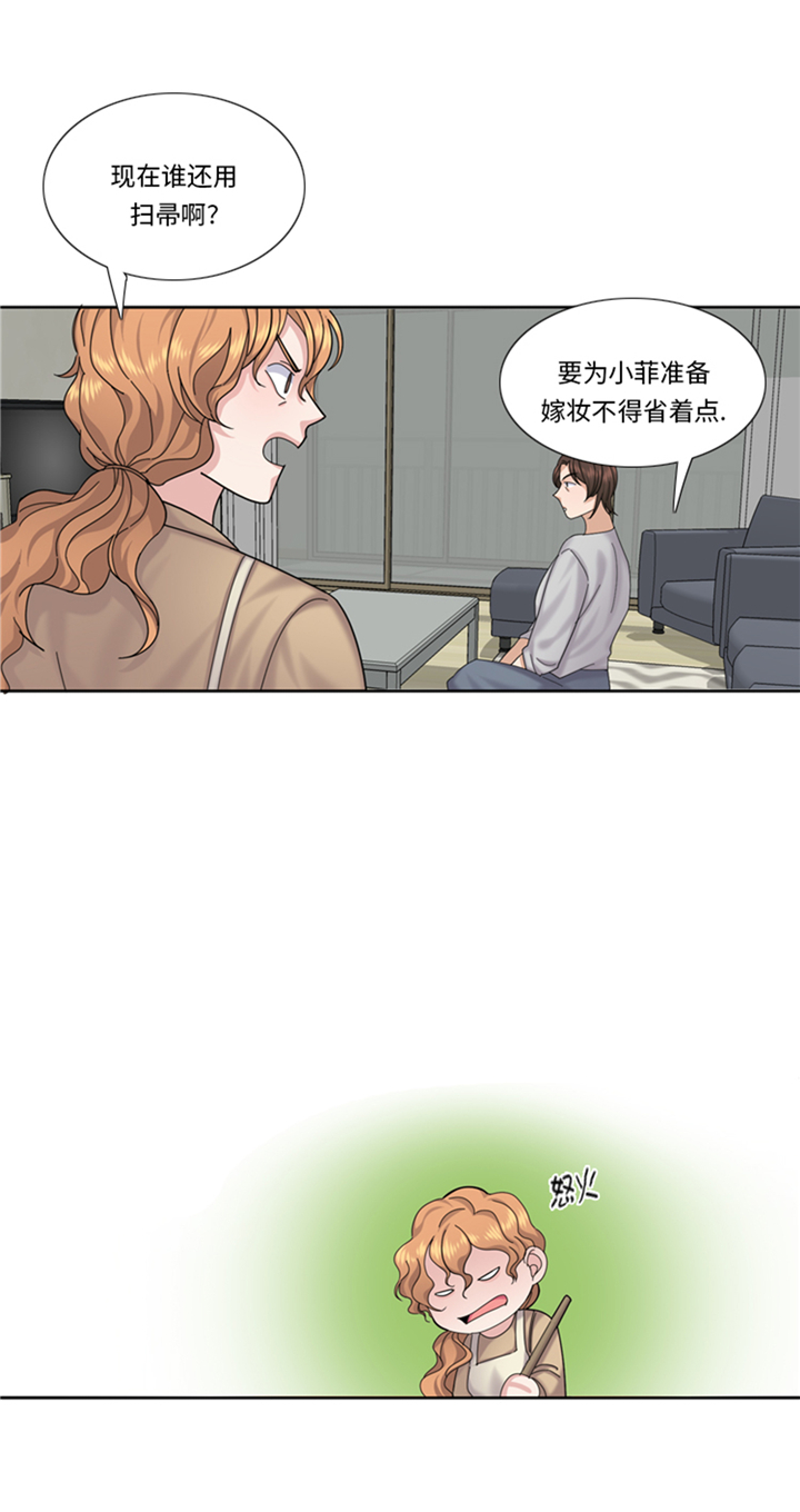 第77章：决心12