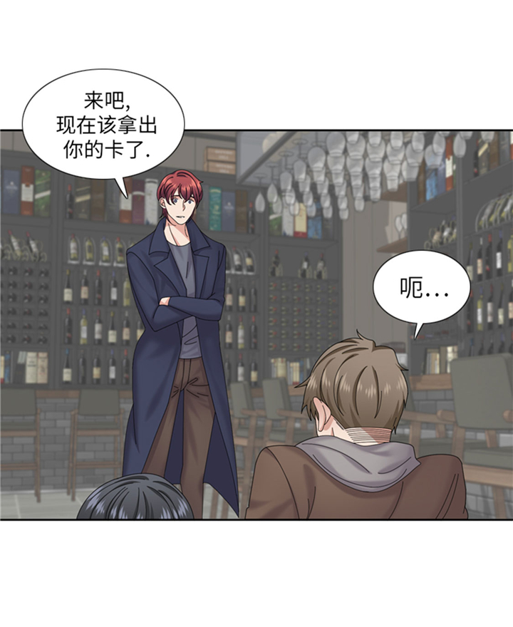 第65章：失魂落魄9