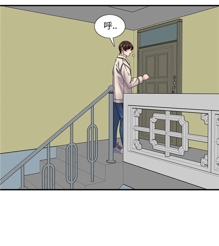 第51章：找到下落了3