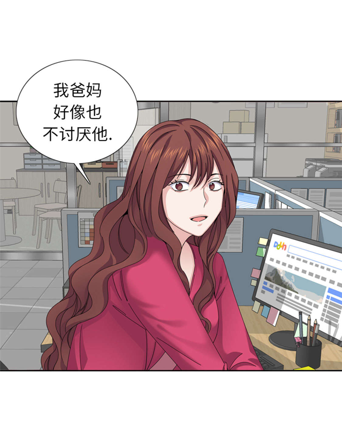 第46章：母亲12