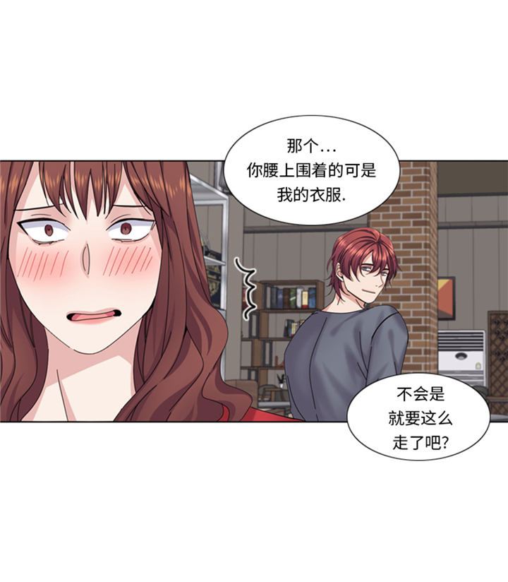 第67章：只是吃饭而已7
