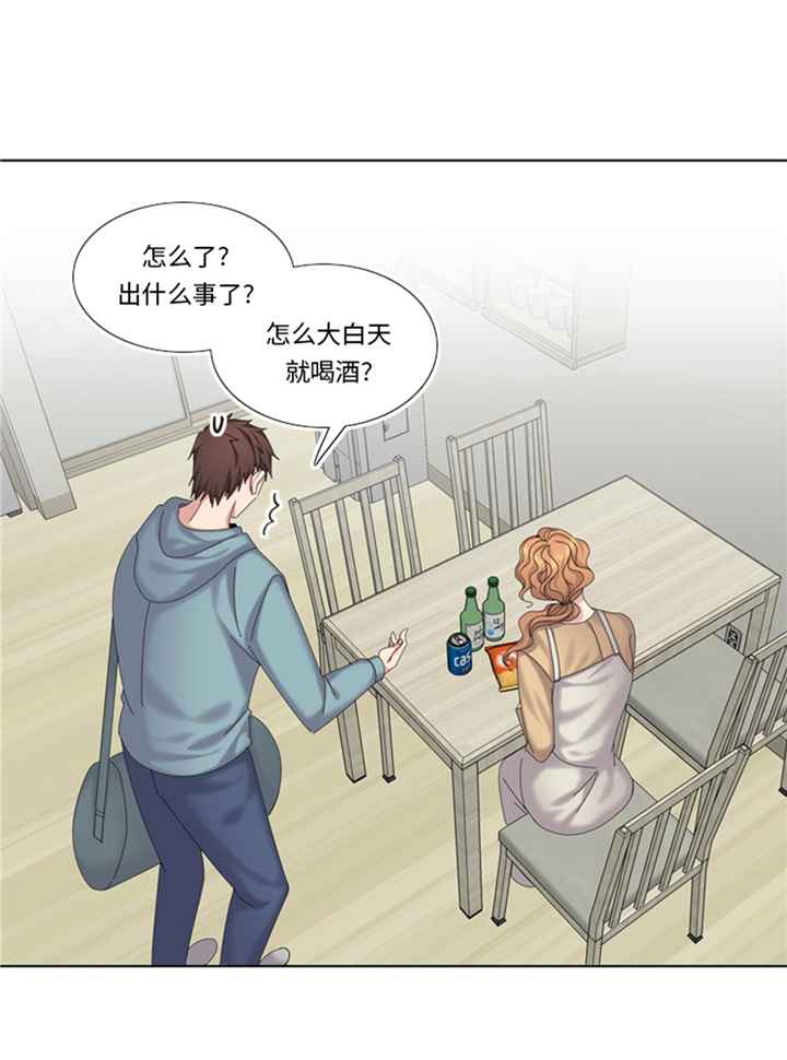 第94章：私房钱18