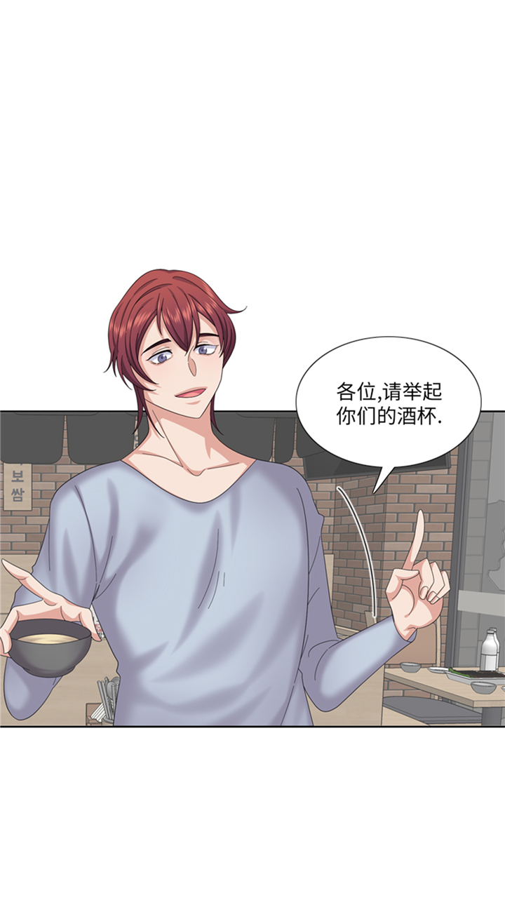 第82章：多多指教35