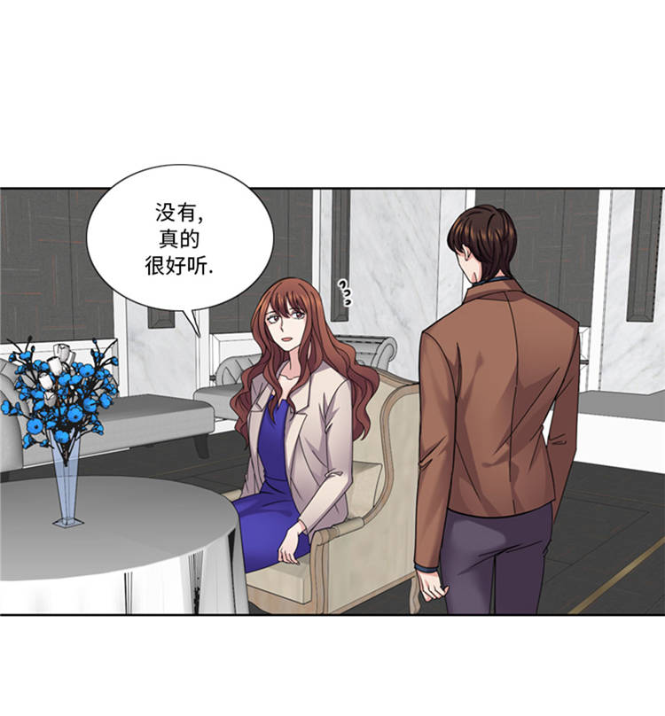 第42章：嫁给我30