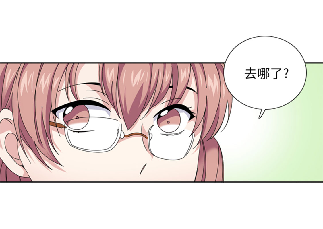 第32章：真的该结束了40