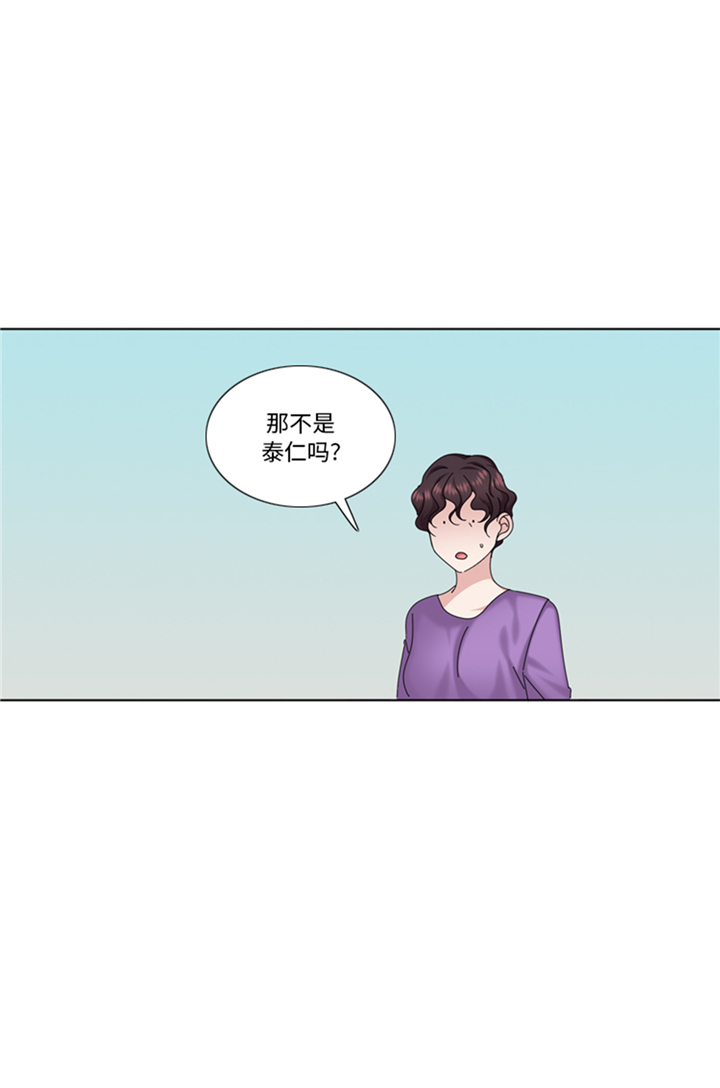 第87章：误会加深33